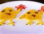 小鸡拼盘的做法图解6
