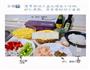 菠萝饭的做法图解1