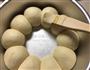 椰蓉小餐包的做法图解8