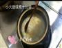 小米菜粥的做法图解6