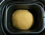 淡奶油南瓜餐包的做法图解5