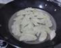 大葱猪肉饺的做法图解16
