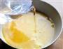 鸡蛋羹的做法图解4