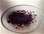 紫薯披萨的做法图解1