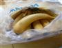 烤香蕉的做法图解1