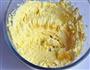 凤梨酥的做法图解13