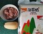 莲藕猪肉珍珠丸的做法图解1
