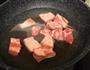 糖醋排骨的做法图解2