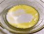冰皮奶黄饼的做法图解7