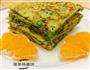 菠菜鸡蛋饼的做法图解6