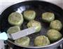 野香芹青团的做法图解8