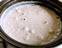 美龄粥的做法图解6