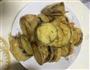 炸茄盒的做法图解4