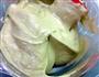 翡翠茼蒿蛋糕的做法图解11