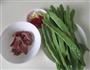 牛肉炒四季豆的做法图解1