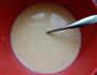 牛奶布丁的做法图解11