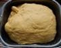 红薯面包的做法图解6