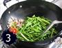 火爆蒜苗小炒肉的做法图解4