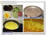 木须肉的做法图解1