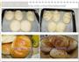 果酱面包的做法图解3