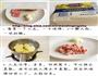 焗土豆泥的做法图解1