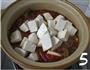 鲶鱼炖豆腐的做法图解6
