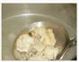 山药木耳鸡汤的做法图解2