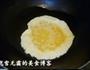 涨蛋青菜的做法图解2
