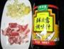小炒芥蓝片的做法图解5
