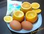 夏天甜品一一香橙蛋挞的做法图解1
