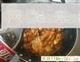 简单的可乐鸡翅的做法图解2