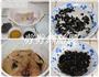 电饭煲版麻油鸡的做法图解1