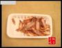 澳门美食-自制叉烧乌冬面的做法图解3