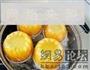 甜橙蒸蛋的做法图解4