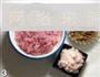 牛肝菌蒸肉餅的做法图解3