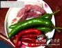 家常小炒肉的做法图解1