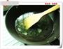 皮蛋苋菜煲的做法图解6
