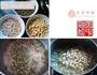 绿豆薏米芡实粥的做法图解1