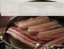 梅菜扣肉的做法图解1