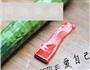 鱼香溜黄瓜的做法图解1
