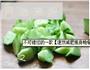 鱼香溜黄瓜的做法图解2