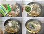 海带豆腐里脊汤的做法图解5