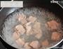 妃子笑-荔枝肉的做法图解18
