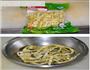 夏季养生-毛豆扁尖笋炒瓠子的做法图解3