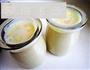 芒果豆奶布丁的做法图解11