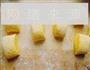 糯米南瓜饼的做法图解3