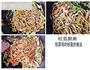 包菜鸡肉炒面的做法图解3