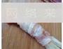 孜然培根豆皮卷的做法图解3