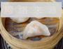 水晶虾饺的做法图解9