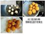 香酥地瓜圆子的做法图解3